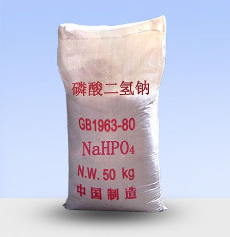 磷酸二氢钠应用方面的事项