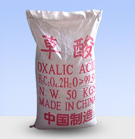草酸的工业生成方法有哪些